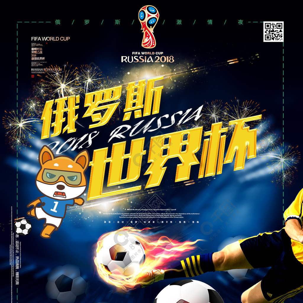 然大波公众