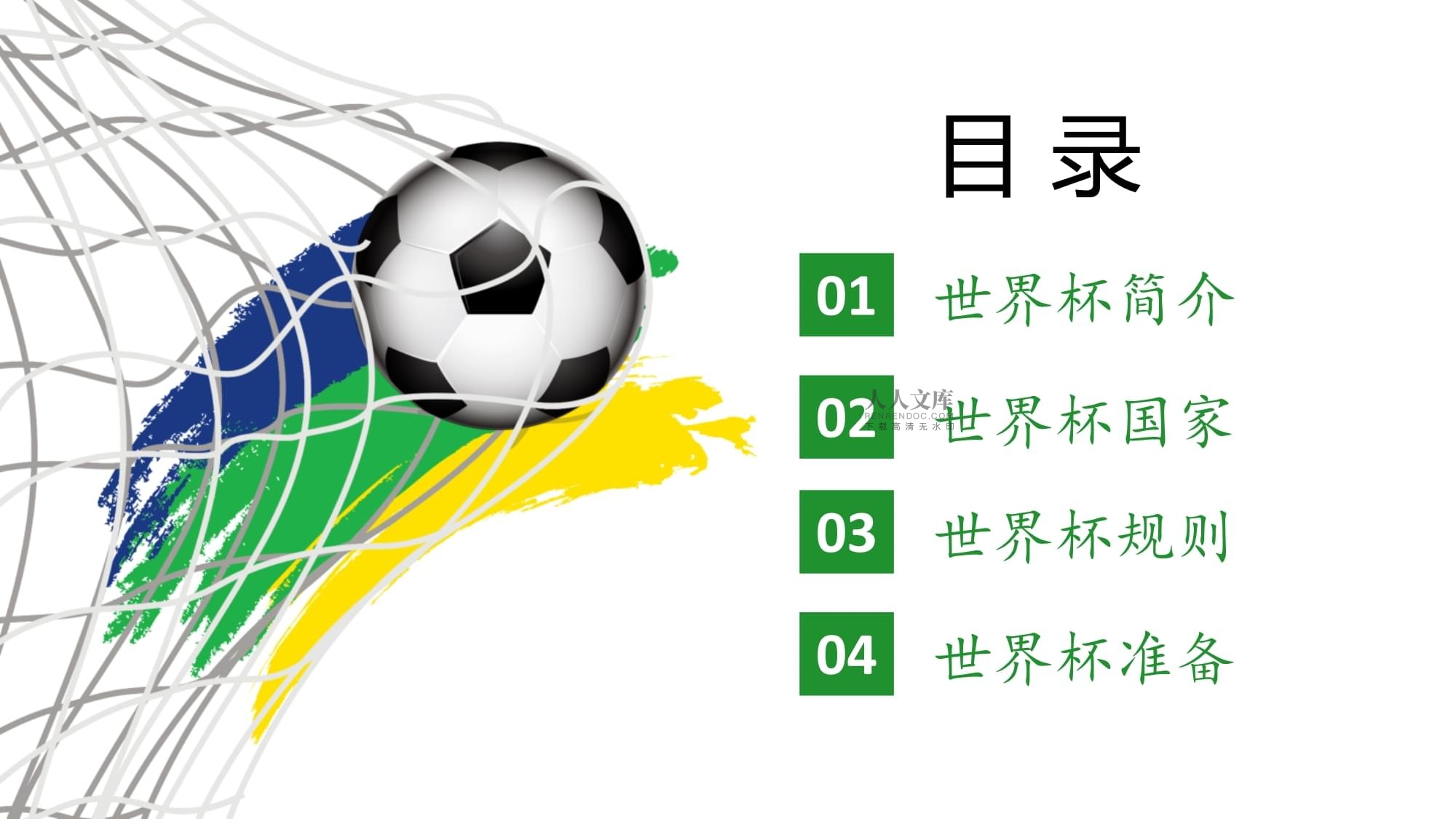 滿了變數