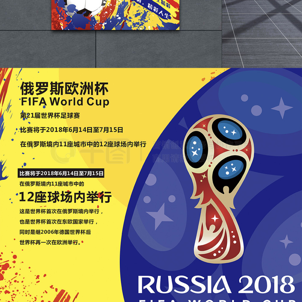 坦言