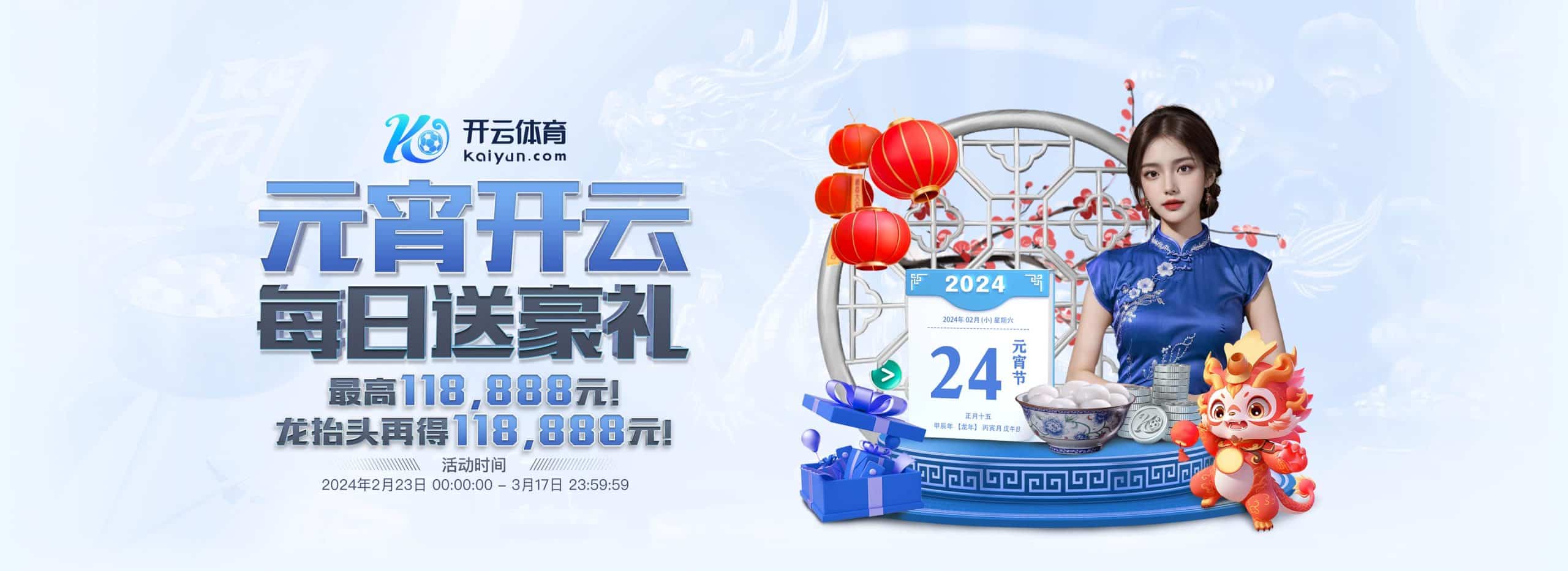 开云体育官方入口 - Kaiyun极速登录