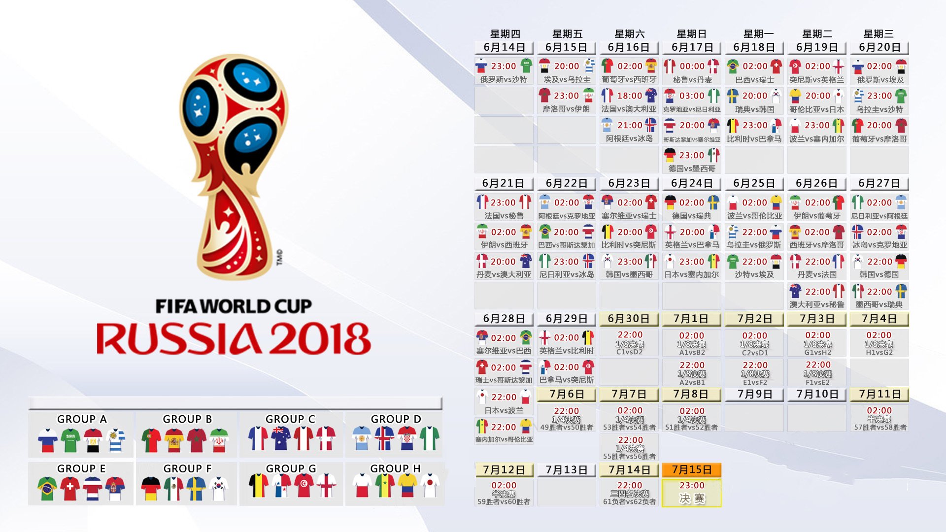 开云赛事集团-冰火两重天,AC米兰五连胜高歌猛进,热刺主帅深陷下课危机,冰火两重天,AC米兰五连胜势如破竹,热刺主帅深陷下课危机